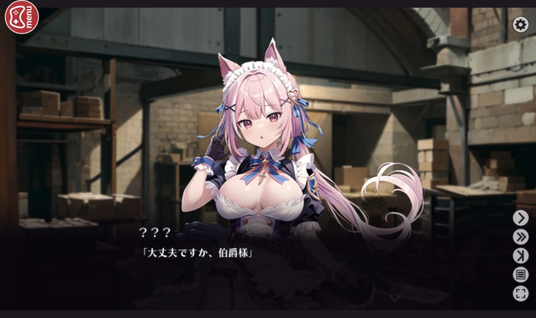 ルミナ　プログノシス スクリーンショット