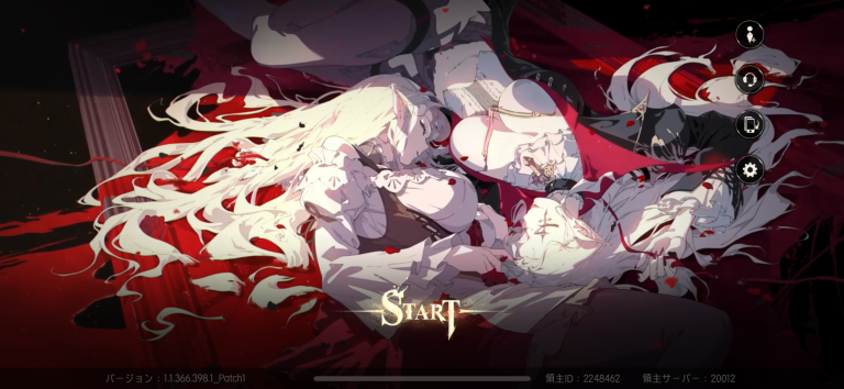 吸血鬼をテーマにしたダークファンタジーRPG!