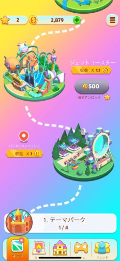 Carnival Tycoon: Idle Games スクリーンショット