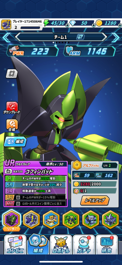 お馴染みのメダロットが続々登場！