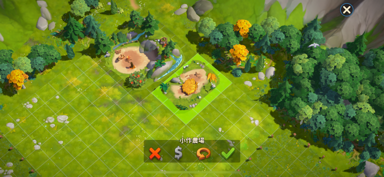 ヒーローズオブヒストリー Heroes of History スクリーンショット