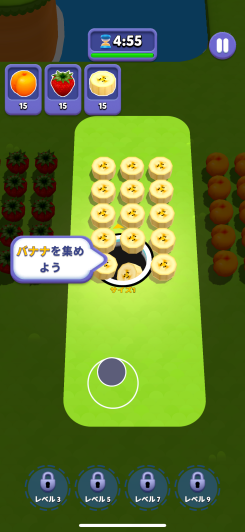 オール・イン・ホール All in Hole スクリーンショット