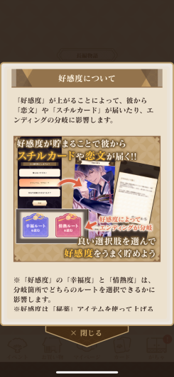 既存プレイヤーも新規プレイヤーもみんな楽しめる!
