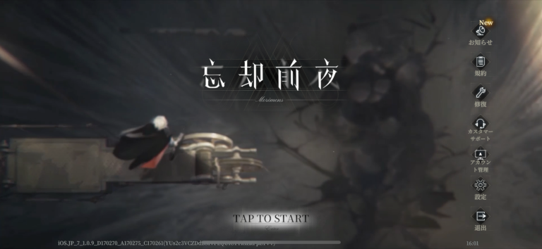 カードを使用したローグライクRPG!