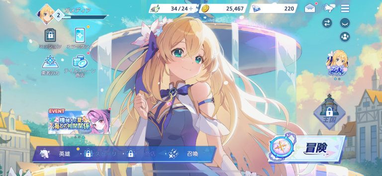 好感度やDM、ビジュアルのクオリティの高さなど、1つの作品として完成度が高い!