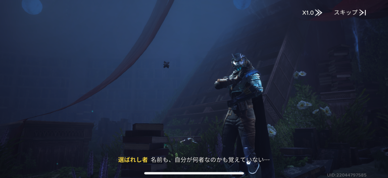 オリジナルとは異なるストーリーが楽しめる!