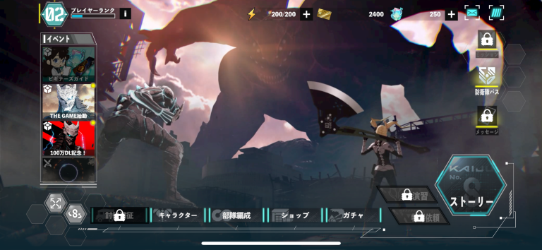 迫力あるバトル、ストーリーが楽しめるRPGだ！