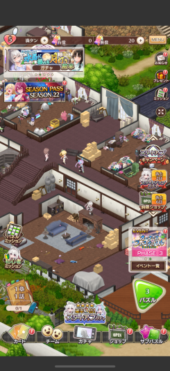 リフォーム、パズル、ラブコメぜーんぶ楽しめるパズルゲーム！！