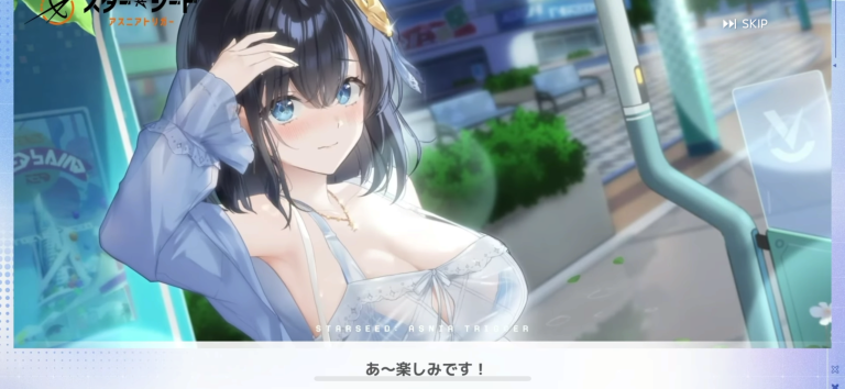 推しキャラと一緒に時間を過ごす感覚が得られる！