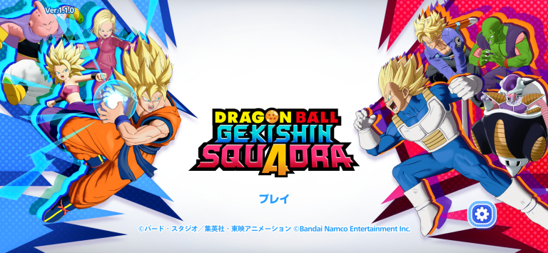ドラゴンボールの初MOBA作品が登場!