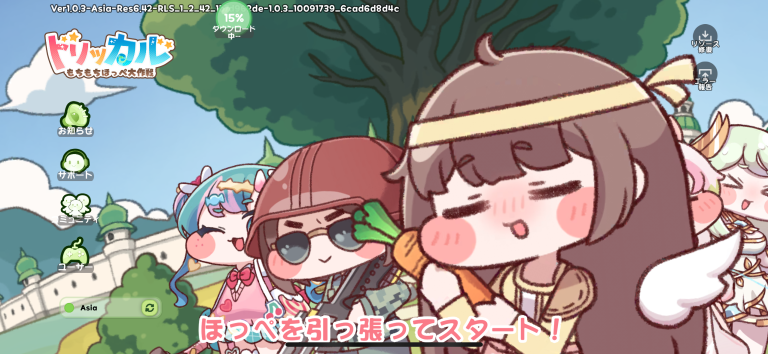 とにかくカワイイゆるキャラ系RPG！