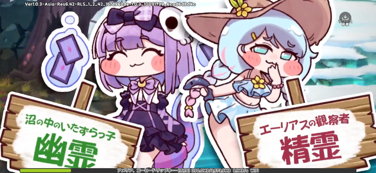 キャラクターデザイン、ビジュアルが素晴らしい！