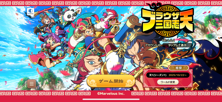 初心者歓迎の本格派シミュレーションRPG!