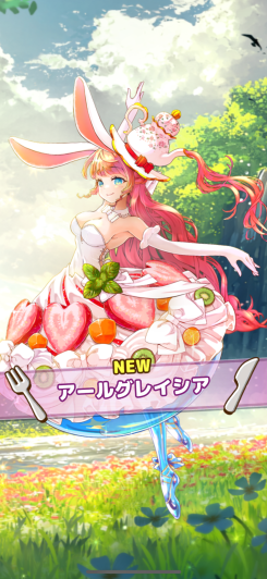食べ物をモチーフにしたカワイイ美少女だらけ！