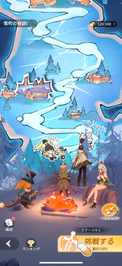 放置していても収益ゲット!