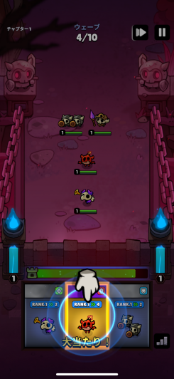 突撃!悪魔団 スクリーンショット