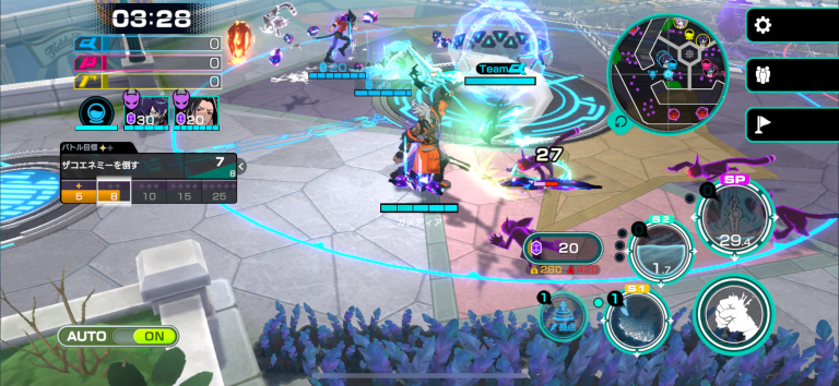 3分でより多くのエルピスを集めよう!