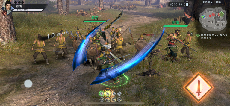 指先ひとつで本格無双! スマホで叶う圧巻の操作感!