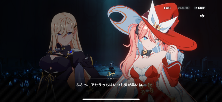 失われた星を取り戻す旅へ——伝説を継ぐ団長の物語が動き出す!