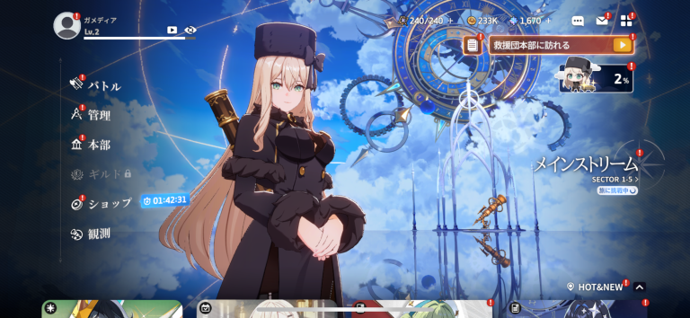 育成もバトルも直感操作でサクサク進行——初心者に優しいRPG設計!