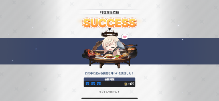 キャラの人生に寄り添う育成RPG——物語と戦闘がつながる没入体験!