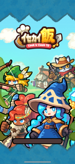 料理×戦略の異世界体験！“タワーディフェンス×経営”を融合した新感覚スマホゲーム！