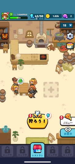 戦って食材確保！ 異世界レストランを守り育てる“作る系ストラテジー”が癖になる！