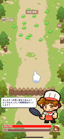 配置して戦い、作って稼ぐ――タップだけで進む“戦闘＆経営”のハイブリッド遊び！