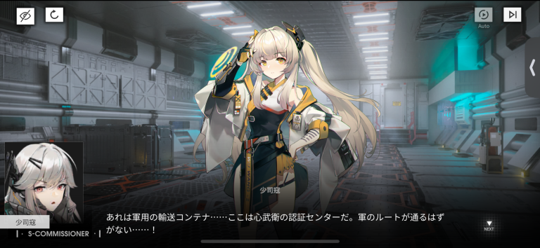 失われた未来を取り戻せ——廃墟で紡がれる“再生と希望”の重厚ドラマ！