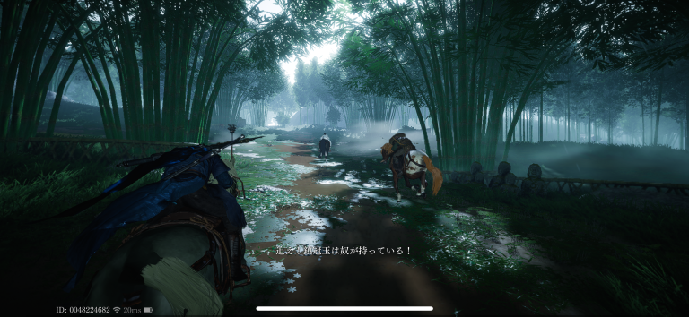 風燕伝:Where Winds Meet スクリーンショット