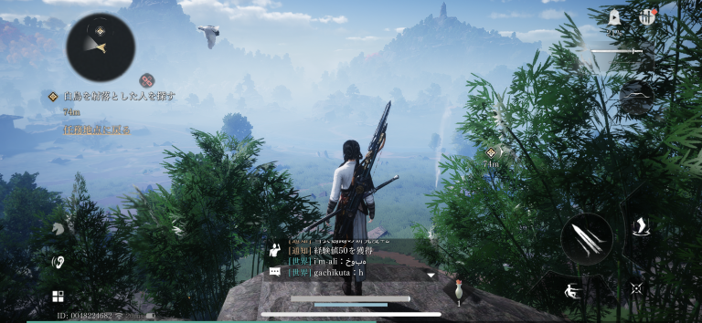 風燕伝:Where Winds Meet スクリーンショット