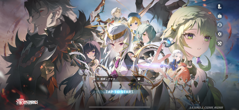 アニメ調MMORPGの新章が開幕、ブループロトコルの世界をスマホとPCで遊び尽くす