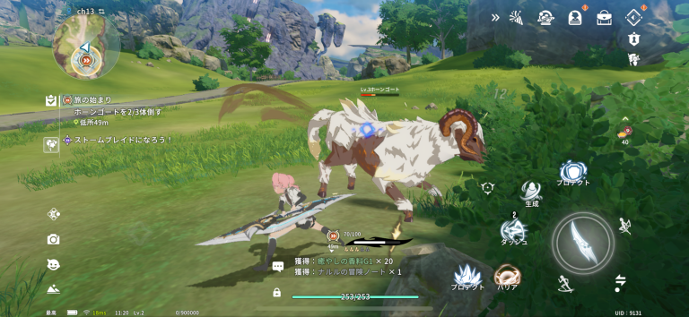 クラスチェンジで戦術が広がる、ギミックも活きる奥深いリアルタイムバトル