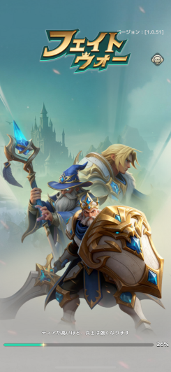 神話世界で生き残れ、都市建設と英雄育成が噛み合うサバイバル戦略ゲーム！