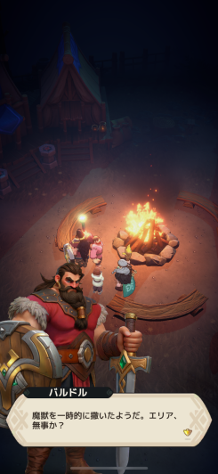 文明再建の使命を背負い、神々の力を呼び戻してトライブを導く物語！