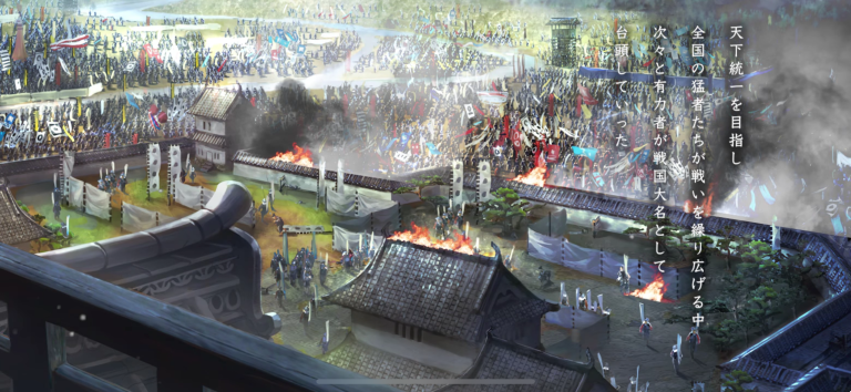 一城主として乱世を駆ける、同盟と合戦で勢力を広げる戦国群雄劇