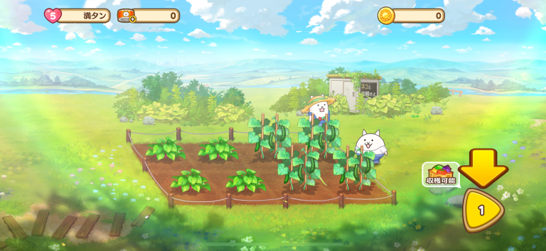 パズルで豊作！にゃんこ村 スクリーンショット