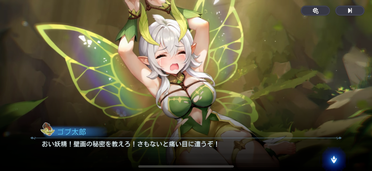 封印を解いたら最強竜が人間化、笑いと謎が深まるドタバタ冒険譚！