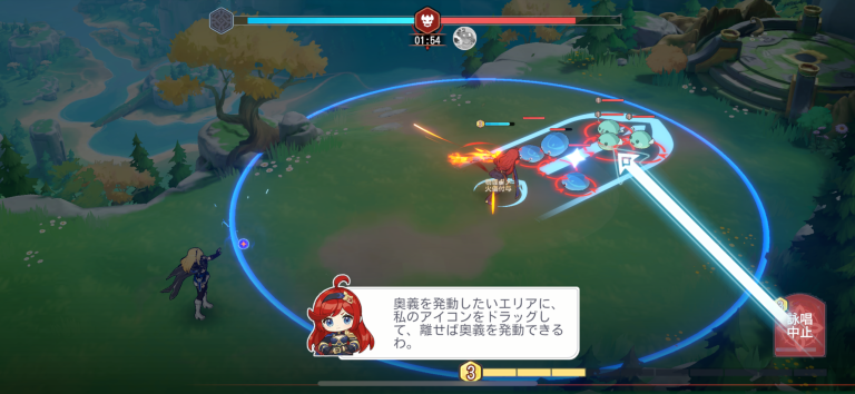 編成と順序を決めて見守るだけ、オート戦闘と放置で育成がどんどん進む！