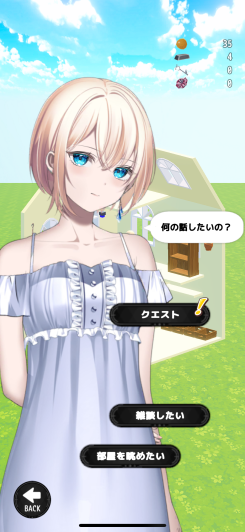 戦わずに進む終末体験、探索そのものが物語になる設計！