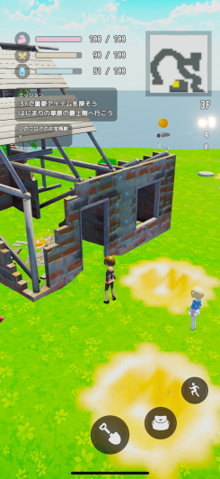 一掘りごとに希望が見つかる、静かに心に残る終末探索譚！