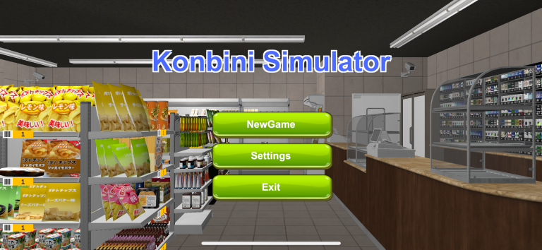 コンビニを作ろう！