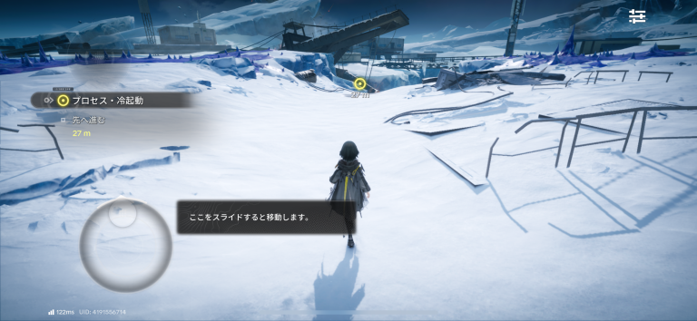 拾って作って戦うだけ、スマホで始まる本格リアルタイム開拓！