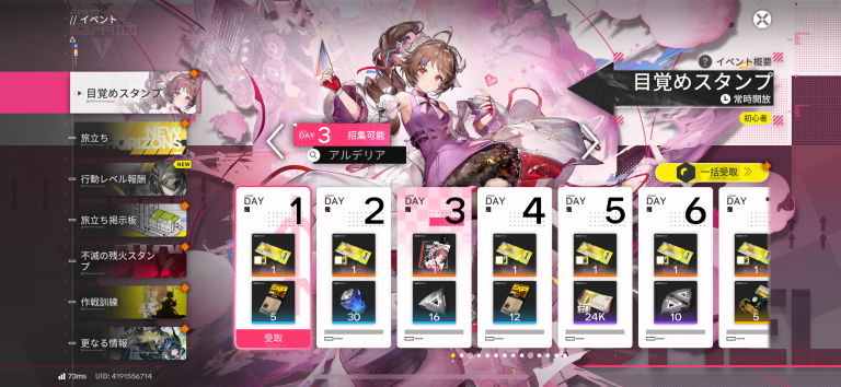 戦闘が苦手でも居場所がある、工業設計が支える高密度ゲーム性！