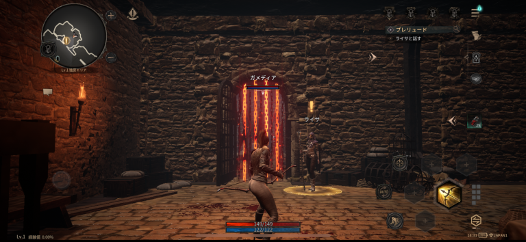 移動 回避 スキルを組み合わせる 直感的なリアルタイム操作！