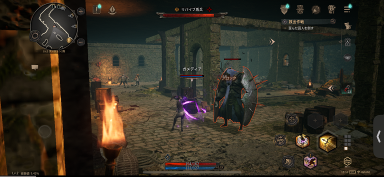 職業ごとに戦い方が変わる 手触り重視のアクションバトル！