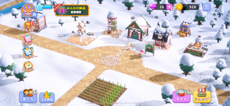 クマに囲まれて育てる 自分だけののんびり農園生活！