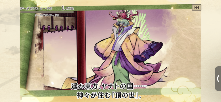 天穂のサクナヒメ～ヒヌカ巡霊譚～ スクリーンショット