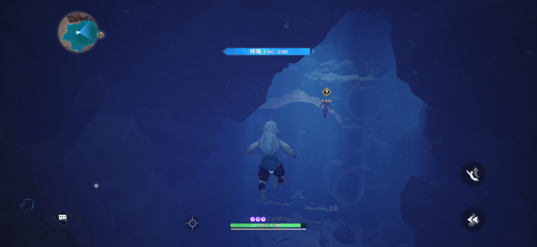 広大な世界を自由に巡る圧倒的没入型オープンワールド！