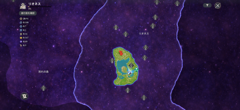 映像美と快適操作が両立したハイエンドスマホRPG！